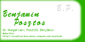 benjamin posztos business card